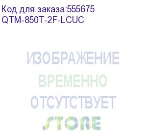 купить башенный линейно-интерактивный ибп/ ибп cbr (qtm-850t-2f-lcuc) line interactive 850va/480w 9ah12v 2 x shuko, hid-usb, rj45/11