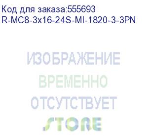 купить верт блок розеток, мониторинг, измерение, 3 фазы 16а, 24s, 1820 мм, вх iec 309, шнур 3м (цмо) r-mc8-3x16-24s-mi-1820-3-3pn