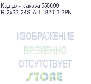 купить верт блок розеток rem-3х32, 3х32a, 6 авт, инд, 24s, 1820мм, шнур 3м iec309 (цмо) r-3x32-24s-a-i-1820-3-3pn