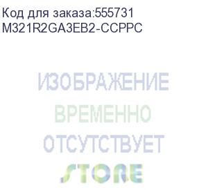 купить память оперативная/ samsung ddr5 16gb rdimm 6400 1rx8 1.1v (samsung electronics) m321r2ga3eb2-ccppc