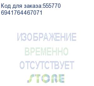 купить наушники realme air 7 pro (rma2407), bluetooth, внутриканальные, зеленый (6941764467071)