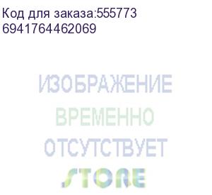 купить наушники realme buds t200, bluetooth, внутриканальные, серый (6941764462069)