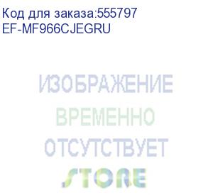 купить чехол (клип-кейс) samsung silicone case, для samsung galaxy z fold7, серый (ef-mf966cjegru) (samsung) ef-mf966cjegru