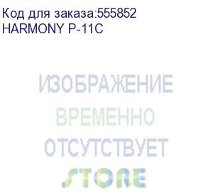 купить уничтожитель бумаг gladwork harmony p-11c, p-4, 4х35 мм, 11 лист. одновременно, 13.21л (gladwork) harmony p-11c