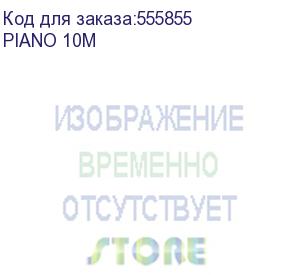 купить уничтожитель бумаг gladwork piano 10m, p-5, 2х15 мм, 10 лист. одновременно, 21л (gladwork) piano 10m