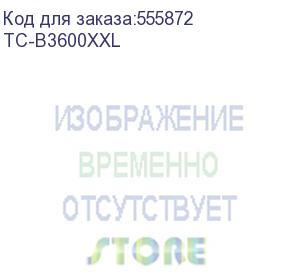 купить картридж t2 tc-b3600xxl, tn-3600xxl, черный / tc-b3600xxl