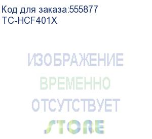 купить картридж t2 tc-hcf401x, cf401x, голубой / tc-hcf401x