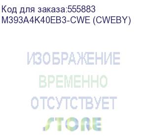 купить память ddr4 samsung m393a4k40eb3-cwe (cweby) 32gb dimm ecc reg pc4-25600 cl22 3200mhz oem (samsung)