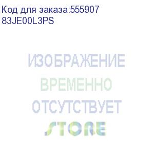 купить ноутбук 15.6 ips fhd lenovo loq 15irx10 grey (core i7 13700hx/24gb/512gb ssd/5060 8gb/noos) (83je00l3ps)