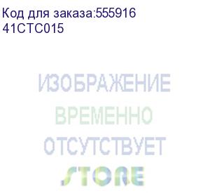 купить расходка лазерная тонер картридж для mc241, голубой, 1 500 стр. (41ctc015) fplus