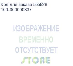 купить процессор cpu amd epyc 9825, 144/288, 2.2-3.3-3.7, 384mb, sp5, 390w, oem, 1 year (100-000000837)