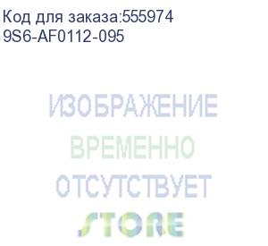купить моноблок msi modern am273qp ai 1um-095xru 27 wqhd core ultra 7 155h (1.4) 16gb ssd1tb graphics cr без ос 2.5xgbiteth wifi bt 150w клавиатура мышь cam белый 2560x1440 (9s6-af0112-095)