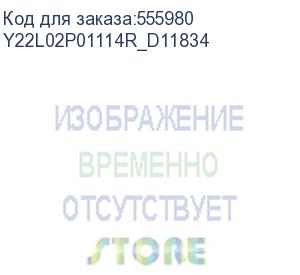 купить ноутбук kvadra nau le15t core i5 1235u 16gb ssd512gb 15.6 (1920x1080) без ос graphite wifi bt cam (y22l02p01114r_d11834) kvadra