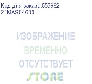 купить ноутбук lenovo thinkpad e16 g2 core ultra 5 125u 16gb ssd512gb intel graphics 16 ips wuxga (1920x1200) без ос black wifi bt cam (21mas04600) lenovo