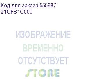купить ноутбук lenovo thinkpad t16 g4 core ultra 7 255u 16gb ssd1tb intel graphics 16 ips wuxga (1920x1200) без ос black wifi bt cam (21qfs1c000) lenovo