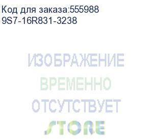 купить ноутбук msi thin 15 b13uc-1000us core i5 13420h 16gb ssd512gb nvidia geforce rtx 3050 4gb 15.6 ips fhd (1920x1080) windows 11 home multi language grey wifi bt cam (9s7-16r831-3238)