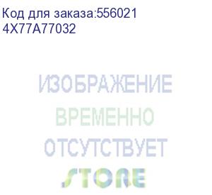 купить модуль памяти lenovo thinksystem 64gb truddr5 4800mhz (2rx4) 10x4 rdimm 4x77a77032