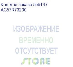 купить пружина konicaminolta accuriopress c4070/c4080/accurioprint c4065/p ac57r73200 konica-minolta