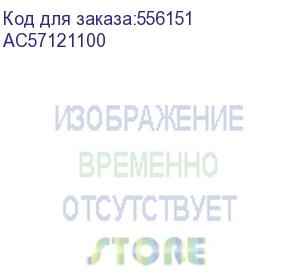 купить фильтр konicaminolta accuriopress c4080/c4070/accurioprint c4065/p ac57121100 konica-minolta