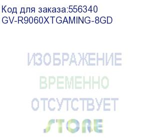 купить видеокарта gigabyte amd radeon rx 9060xt gv-r9060xtgaming-8gd 8гб gaming, gddr6, ret (gigabyte)