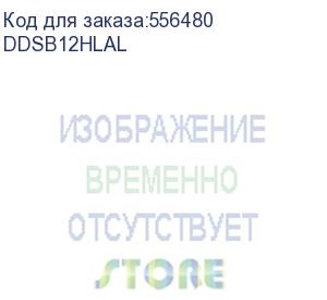 купить donel настольный встраиваемый розеточный блок с откидной крышкой 12 мод. (6 мод. 45х45), алюминий ddsb12hlal