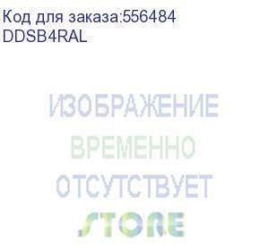 купить donel настольный встраиваемый выдвижной розеточный блок 4 мод. (2 мод. 45х45), алюминий ddsb4ral