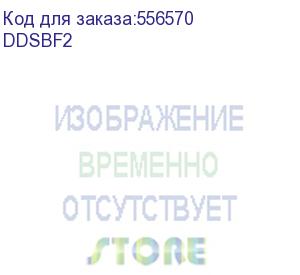 купить donel кронштейн для безвинтового крепления (для блока ddsb) ddsbf2