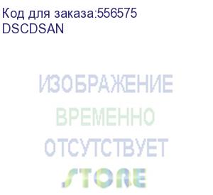 купить donel кабель-канал вертикальный гибкий squaredesign, пластик, черный, длина 0.792м dscdsan