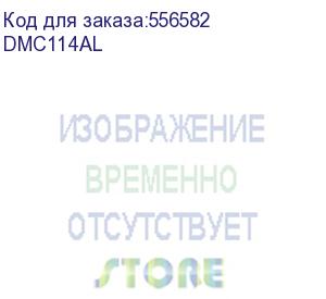 купить donel напольная мини-колонна односторонняя 14 мод. (7мод. 45х45), высота 360мм, цвет алюминий dmc114al