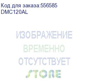 купить donel напольная мини-колонна односторонняя 20 мод. (10мод. 45х45), высота 495мм, цвет алюминий dmc120al
