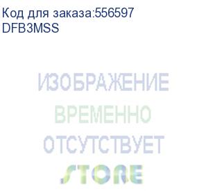 купить donel лючок в пол 3 мод. (1 мод. 45х45 мм. + 1 мод. 22.5х45 мм.), нержавеющая сталь, (с уст. набором) dfb3mss