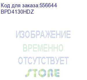 купить двойной с-образный профиль 41х41, l3000, толщ.2,5 мм, горячеоцинкованный (dkc) bpd4130hdz