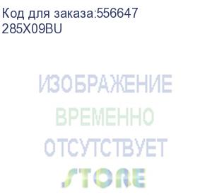 купить хомут многоразовый, мягкий, на тканевой основе шириной 9мм, в рулоне 5м, синий (dkc) 285x09bu