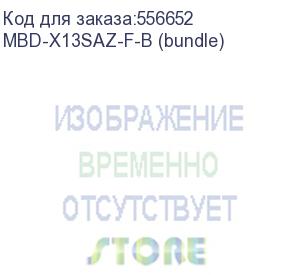 купить системная плата/ supermicro mbd-x13saz-f-b micro-atx, 1x lga-1700 (intel® core™ 3/5/7 (series 2), 14th/13th/12th gen core i3/i5/i7/i9), intel r680e, 4x dimm ddr5-4400mhz, 4x sata, 1x pcie 5.0 x16, 2x pcie 4.0 x4 (in x8), 1x m.2 pcie 4.0 x4 (m-key 2280/221