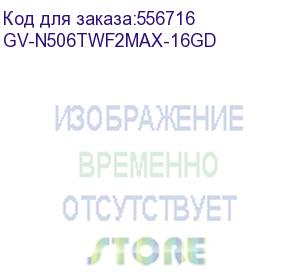 купить видеокарта gigabyte nvidia geforce rtx 5060ti gv-n506twf2max-16gd 16гб windforce max, gddr7, ret (gigabyte)