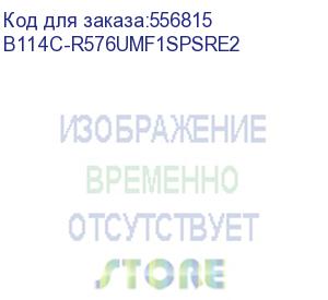 купить maibenben b114c 14 (1920x1200 ips (60hz))/amd ryzen 5 7640hs(4.3ghz)/16384mb/512pcissdgb/int:amd radeon 760m/cam/bt/wifi/62whr/war 2y/1.48kg/silver/win11pro b114c-r576umf1spsre2