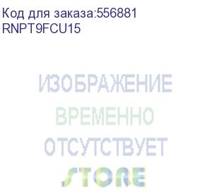купить пигтейл оптический 9/125 (os2) fc/upc, 1.5 м (dkc) rnpt9fcu15