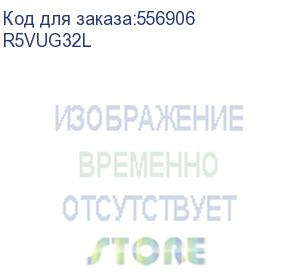 купить вертикальные монтажные профили 19 , 32u, l для it-cqe, 2шт (dkc) r5vug32l