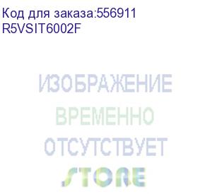 купить потолочный модуль 2 вентилятора без термостата для it cqe/sti шириной 600мм, ral7011 (dkc) r5vsit6002f