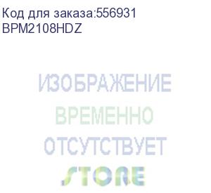 купить с-образный профиль 41х21, l800, толщ.2,5 мм, горячеоцинкованный (dkc) bpm2108hdz