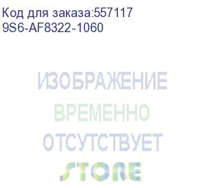 купить моноблок msi pro ap272p 14m-617xru 27 full hd i5 14400 (2.5) 16gb ssd512gb uhdg 730 без ос gbiteth wifi bt 120w клавиатура мышь cam белый 1920x1080 (9s6-af8322-1060)