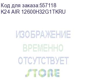 купить моноблок teclast k24 air 23.8 full hd i5 12600h (2.7) 32gb ssd1tb iris xe windows 11 pro gbiteth wifi bt 120w клавиатура мышь белый 1920x1080 (k24 air 12600h32g1tkru) teclast