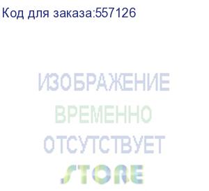 купить неттоп chuwi larkbox x n150 (0.8) 16gb ssd512gb graphics windows 11 pro 2.5xgbiteth+1xgbiteth wifi bt черный/белый chuwi