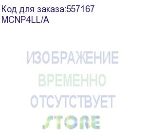купить планшет apple ipad air 2025 a3268 m3 4.05 8c ram8gb rom256gb 13 ips 2732x2048 ios синий 12mpix 12mpix bt wifi 10hr (mcnp4ll/a) apple