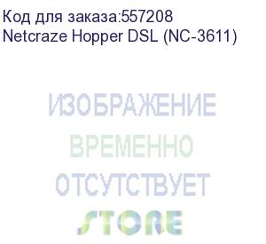 купить маршрутизатор/ netcraze hopper dsl гигабитный интернет-центр с mesh wi-fi 6 ax3000, 4-портовым smart-коммутатором, портами dsl и usb 3.0 netcraze hopper dsl (nc-3611)