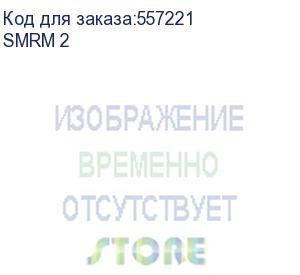 купить ибп ontek sm rm 2ква/1,8квт smrm 2