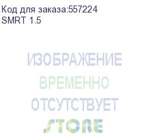 купить источник бесперебойного питания ontek sm rt 1,5, 1,5 ква/1,5 квт (pf=1), 1ф/1ф, 2u с внутренними аккумуляторами 3х12в/9ач smrt 1.5