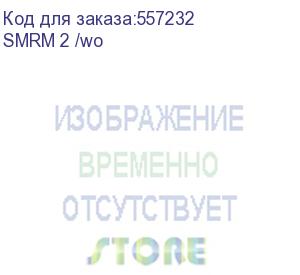 купить ontek sm rm 2ква/1,8квт без внутренних акб 48в smrm 2 /wo