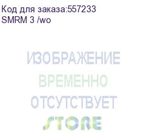 купить ontek sm rm 3ква/2,7квт без внутренних акб 72в smrm 3 /wo