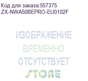 купить zx-nwa50bepro-eu0102f (точка доступа zyxel nebulaflex nwa50be pro, wi-fi 7 (be6500), mu-mimo 2x2+2x2, 1xlan 2.5ge, без поддержки 802.1x и captive portal, бп в комплекте)